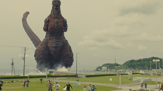 Our First Solid Details About Japan's Next <i>Godzilla</i> Movie